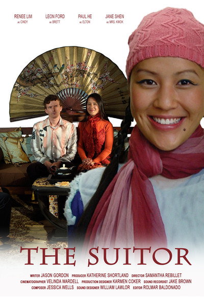 Póster de The Suitor