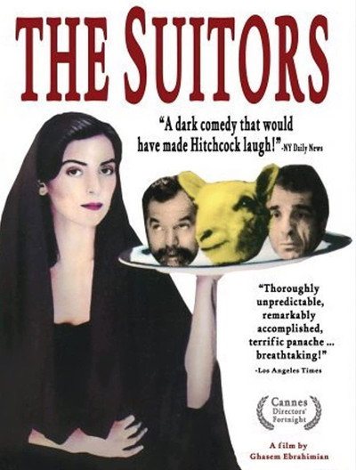 Póster de The Suitors