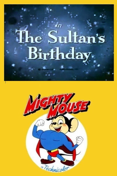 Póster de The Sultan's Birthday