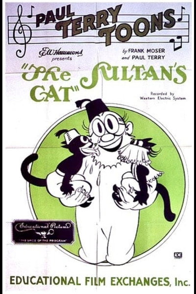 Póster de The Sultan's Cat