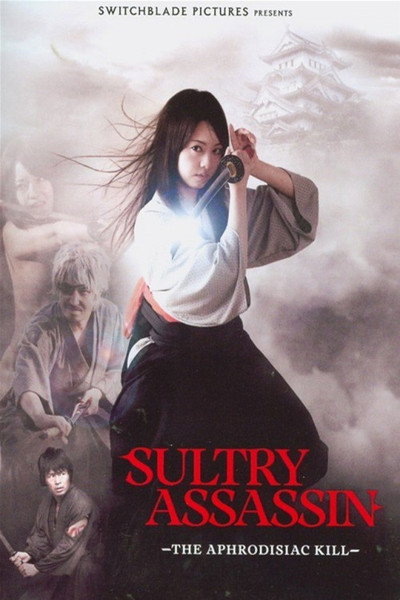 Póster de The Sultry Assassin: The Aphrodisiac Kill