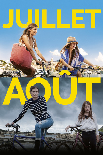 Póster de The Summer of All My Parents