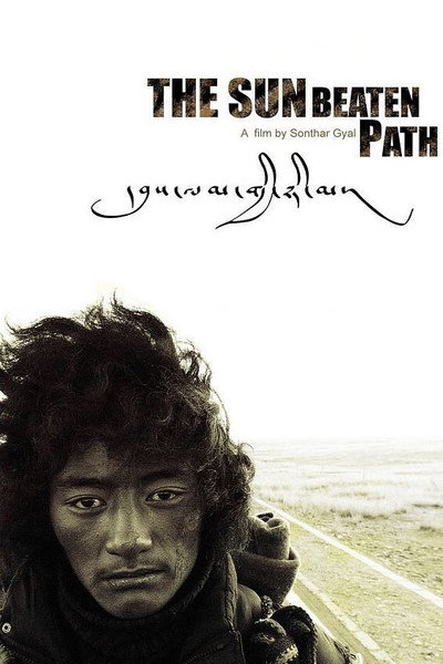 Póster de The Sun Beaten Path