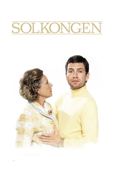 Póster de The Sun King