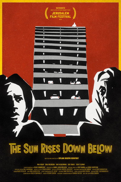 Póster de The Sun Rises Down Below