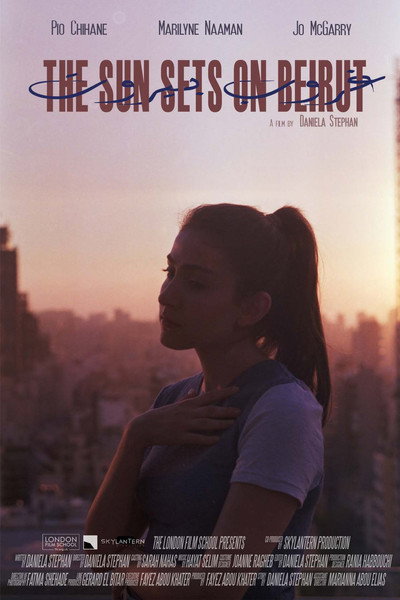 Póster de The Sun Sets on Beirut