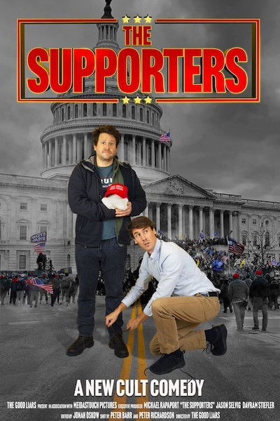 Póster de The Supporters