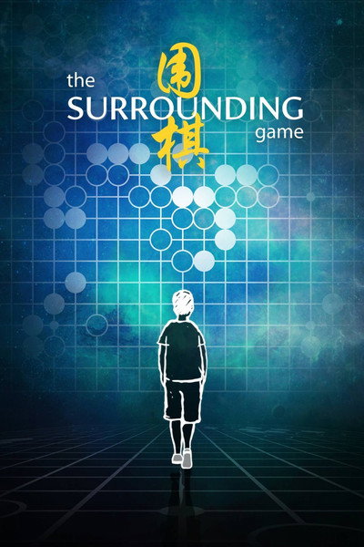 Póster de The Surrounding Game