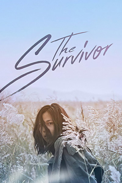 Póster de The Survivor