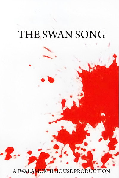 Póster de The Swan Song