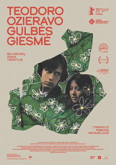 Póster de The Swan Song of Fedor Ozerov
