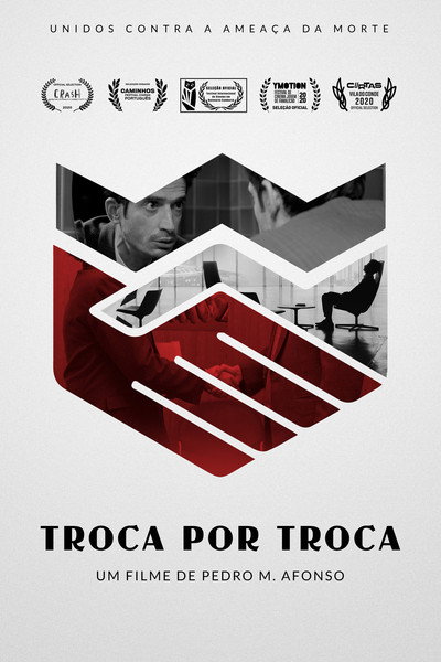 Póster de The Swap