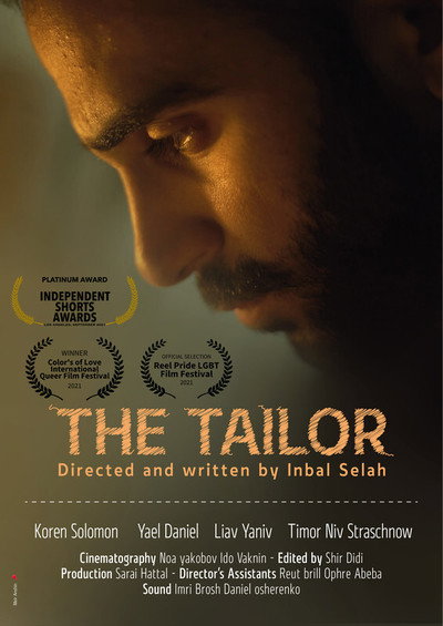 Póster de The Tailor