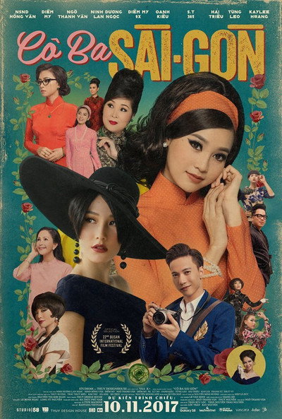 Póster de The Tailor