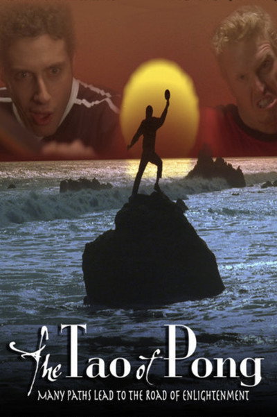 Póster de The Tao of Pong