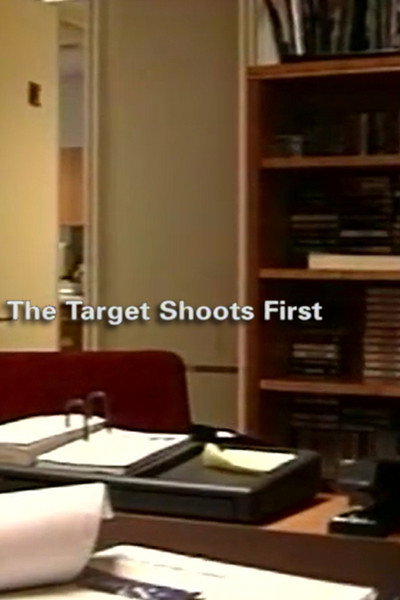 Póster de The Target Shoots First