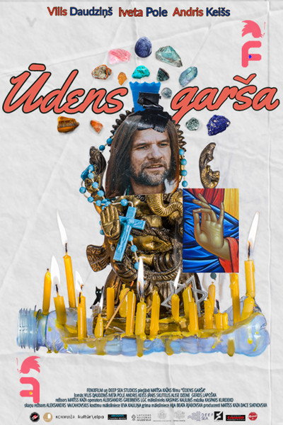 Póster de The Taste of Water