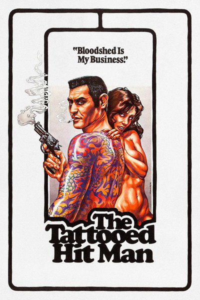 Póster de The Tattooed Hitman