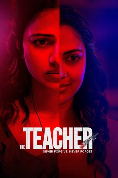 Póster de The Teacher
