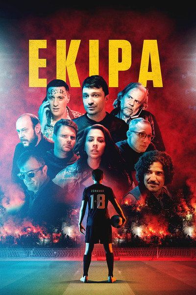 Póster de The Team