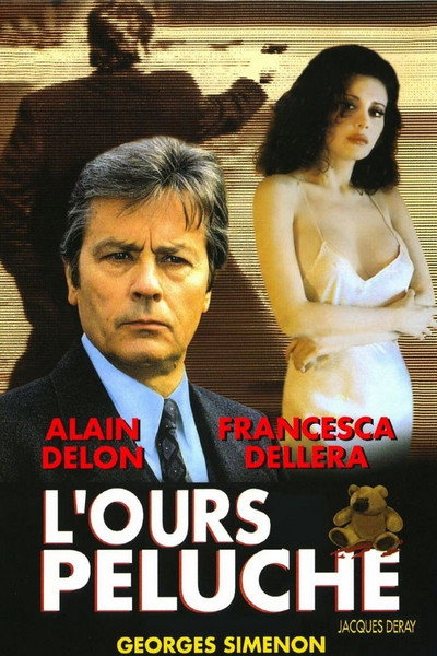 Póster de The Teddy Bear