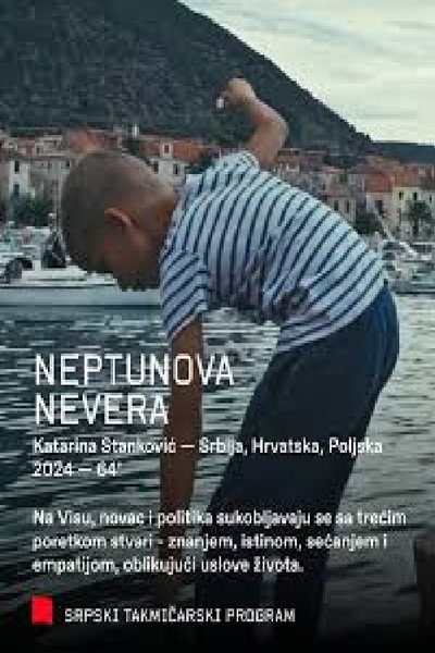 Póster de The Tempest of Neptun
