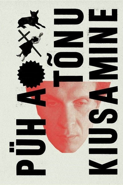 Póster de The Temptation of St. Tony