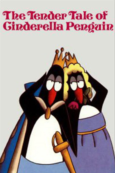 Póster de The Tender Tale of Cinderella Penguin