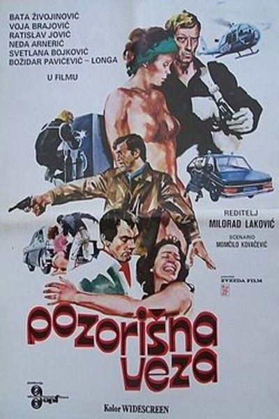 Póster de The Theatre Connection