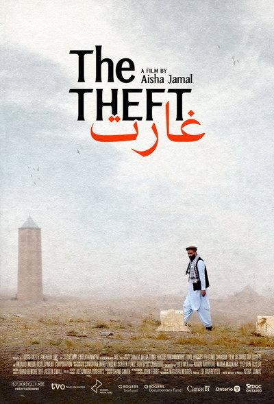 Póster de The Theft