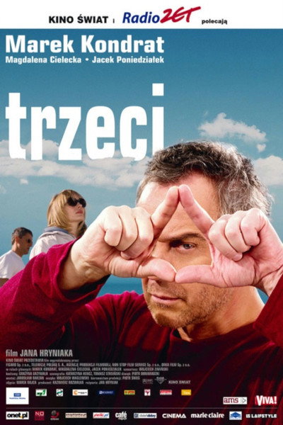 Póster de The Third