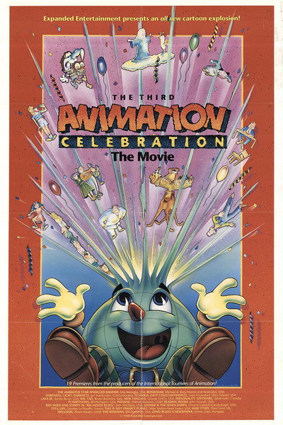 Póster de The Third Animation Celebration: The Movie