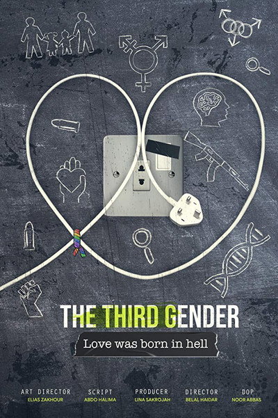 Póster de THE THIRD GENDER: Love was born in hell