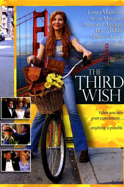 Póster de The Third Wish