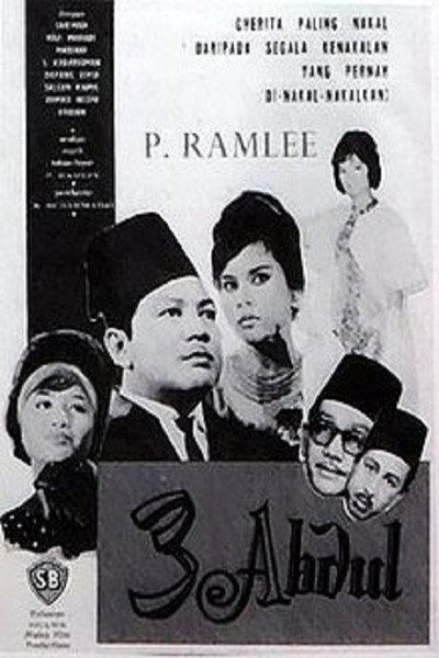 Póster de The Three Abduls