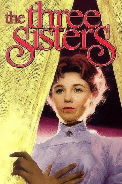 Póster de The Three Sisters