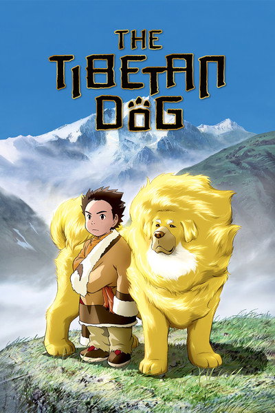 Póster de The Tibetan Dog