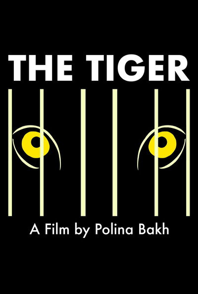 Póster de The Tiger