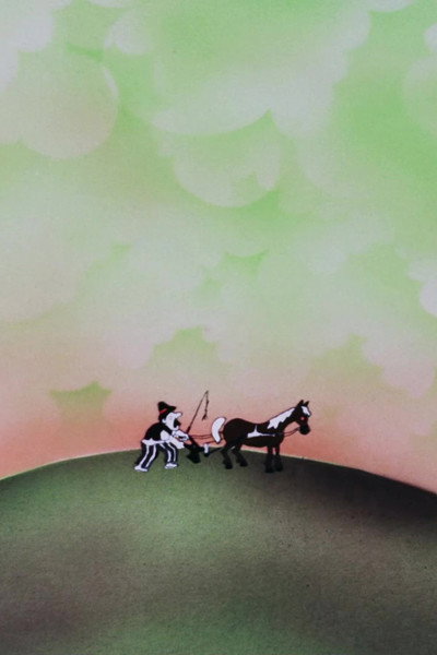 Póster de The Tiller
