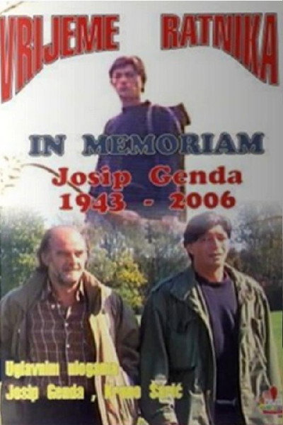 Póster de The Time of Warriors