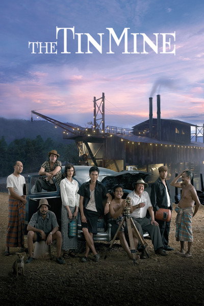 Póster de The Tin Mine