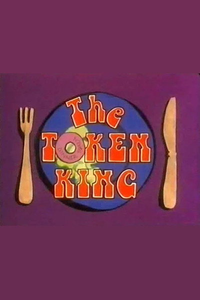 Póster de The Token King