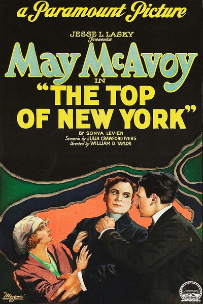 Póster de The Top of New York