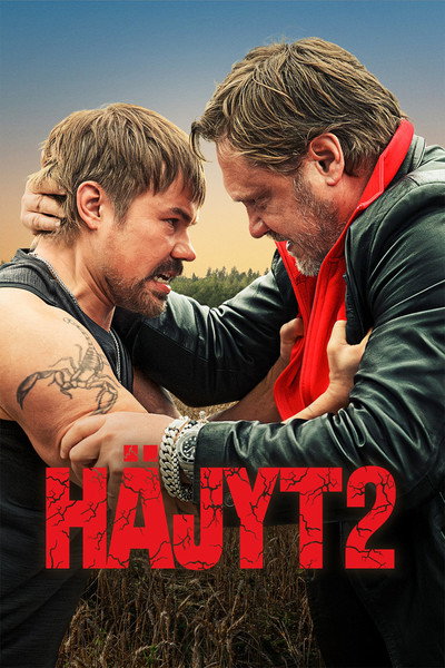 Póster de The Tough Ones 2