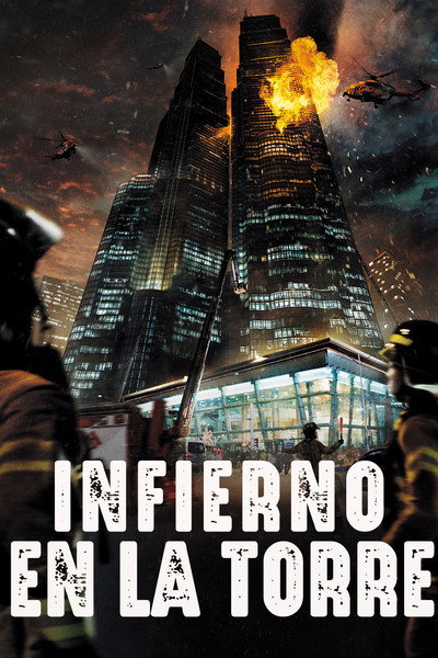 Póster de The Tower