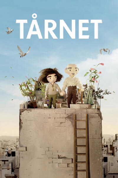 Póster de The Tower