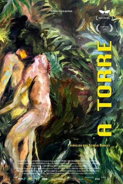 Póster de The Tower