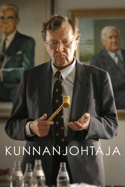 Póster de The Town Manager