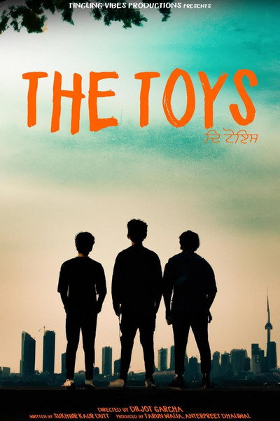 Póster de The Toys