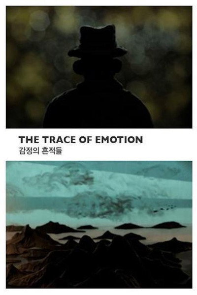 Póster de The Trace of Emotion